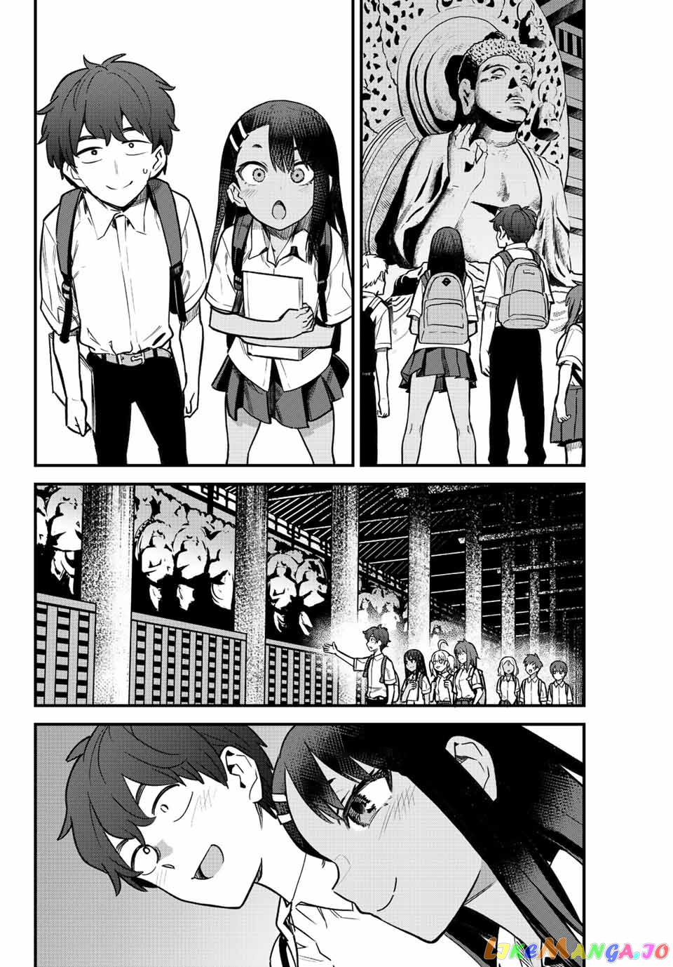 Manga page 8