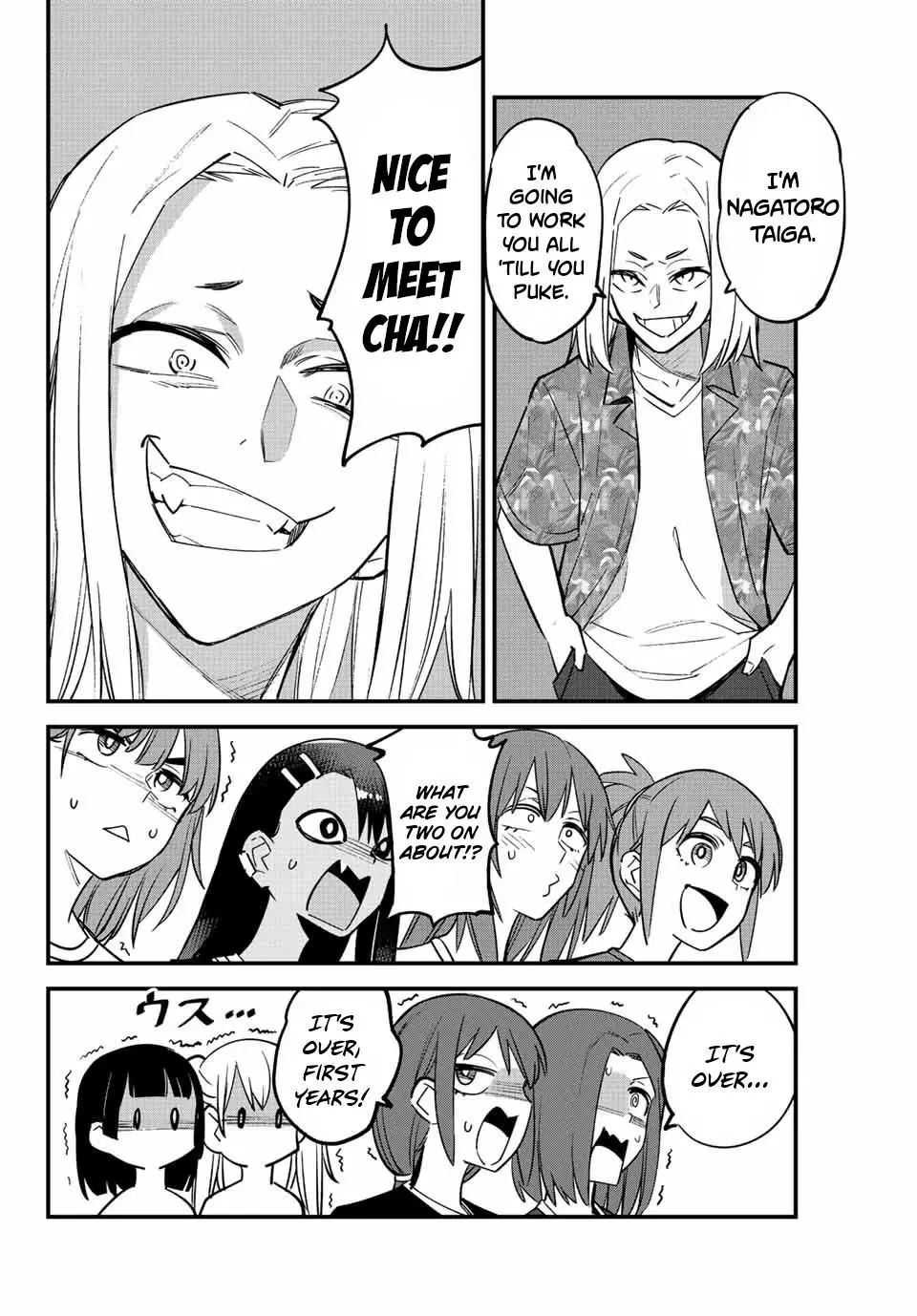 Manga page 6