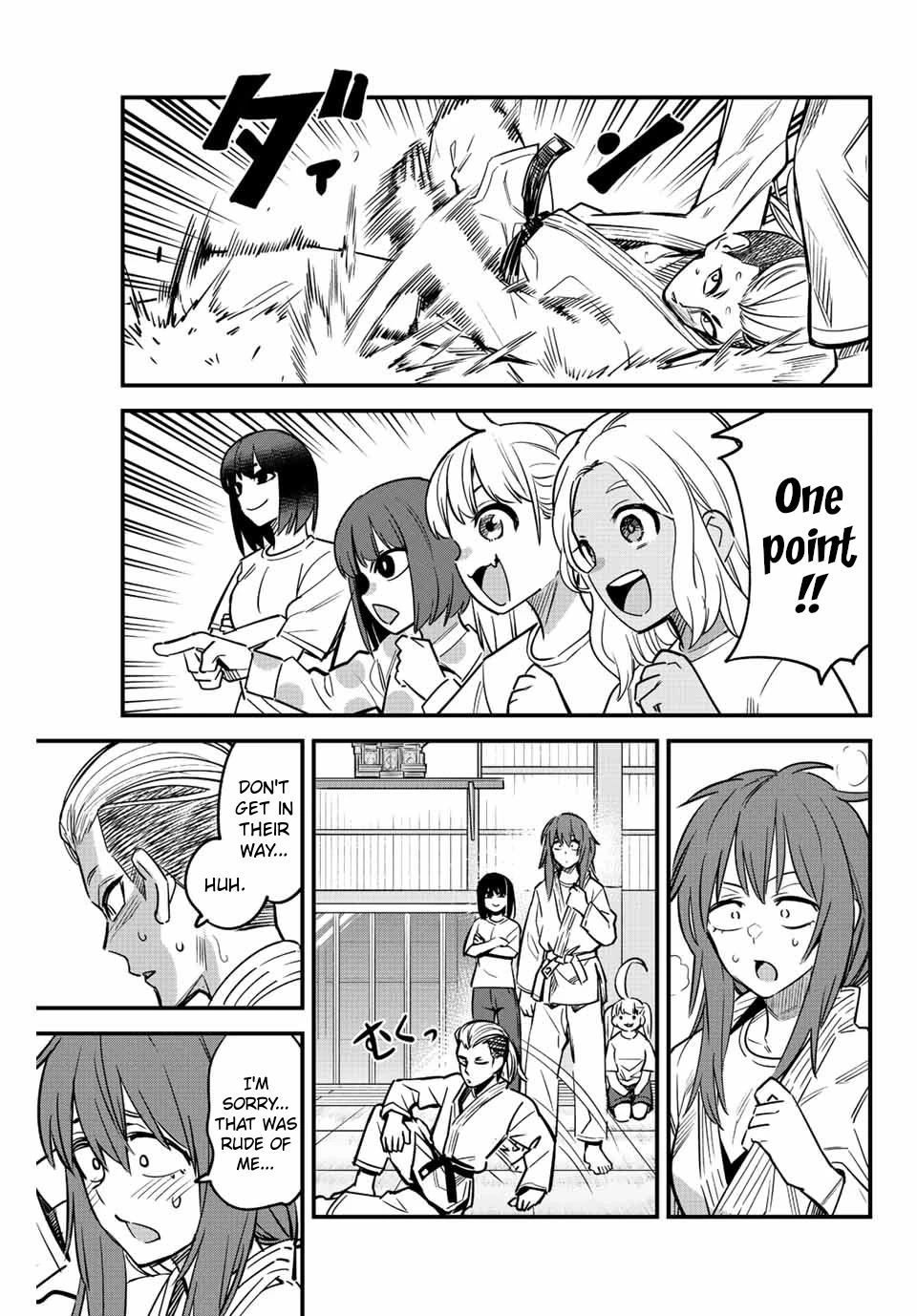 Manga page 15