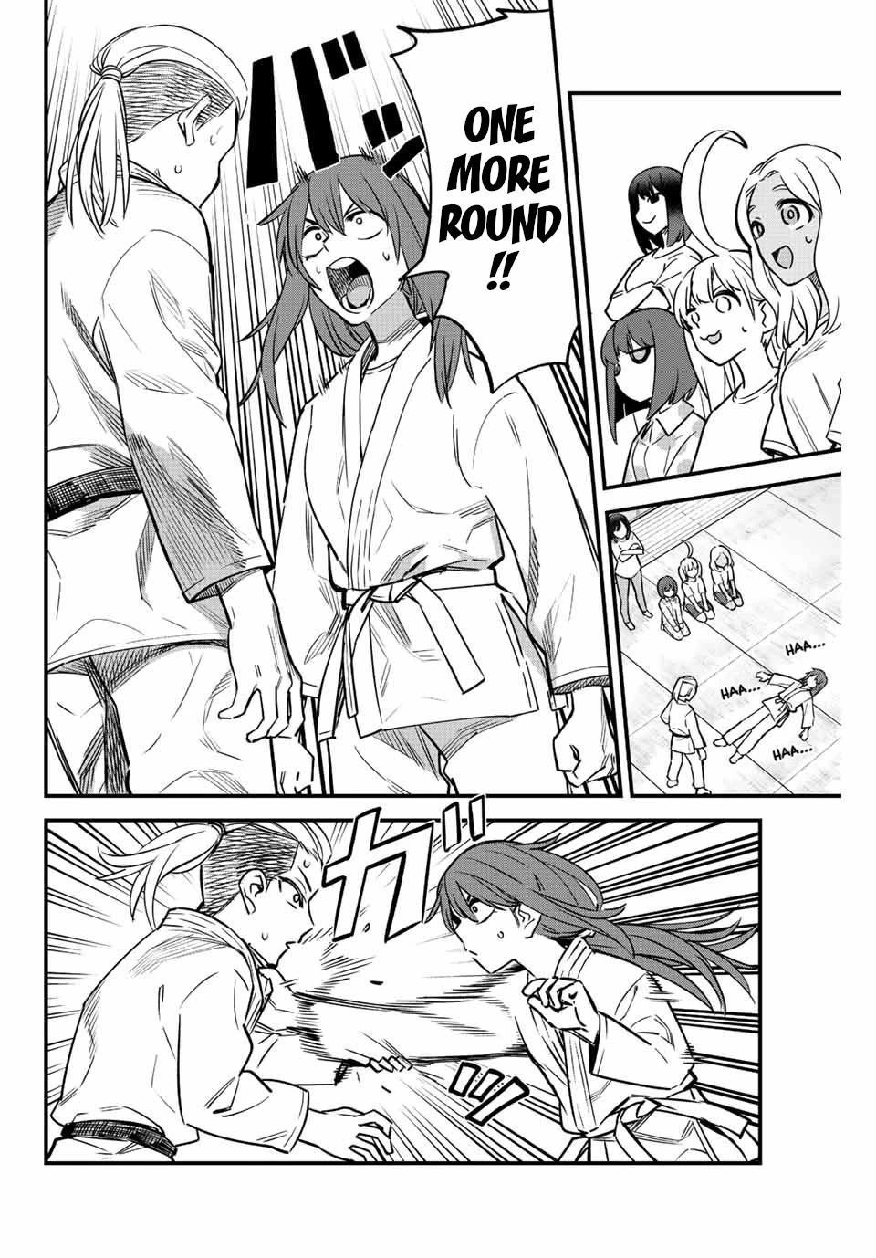 Manga page 12