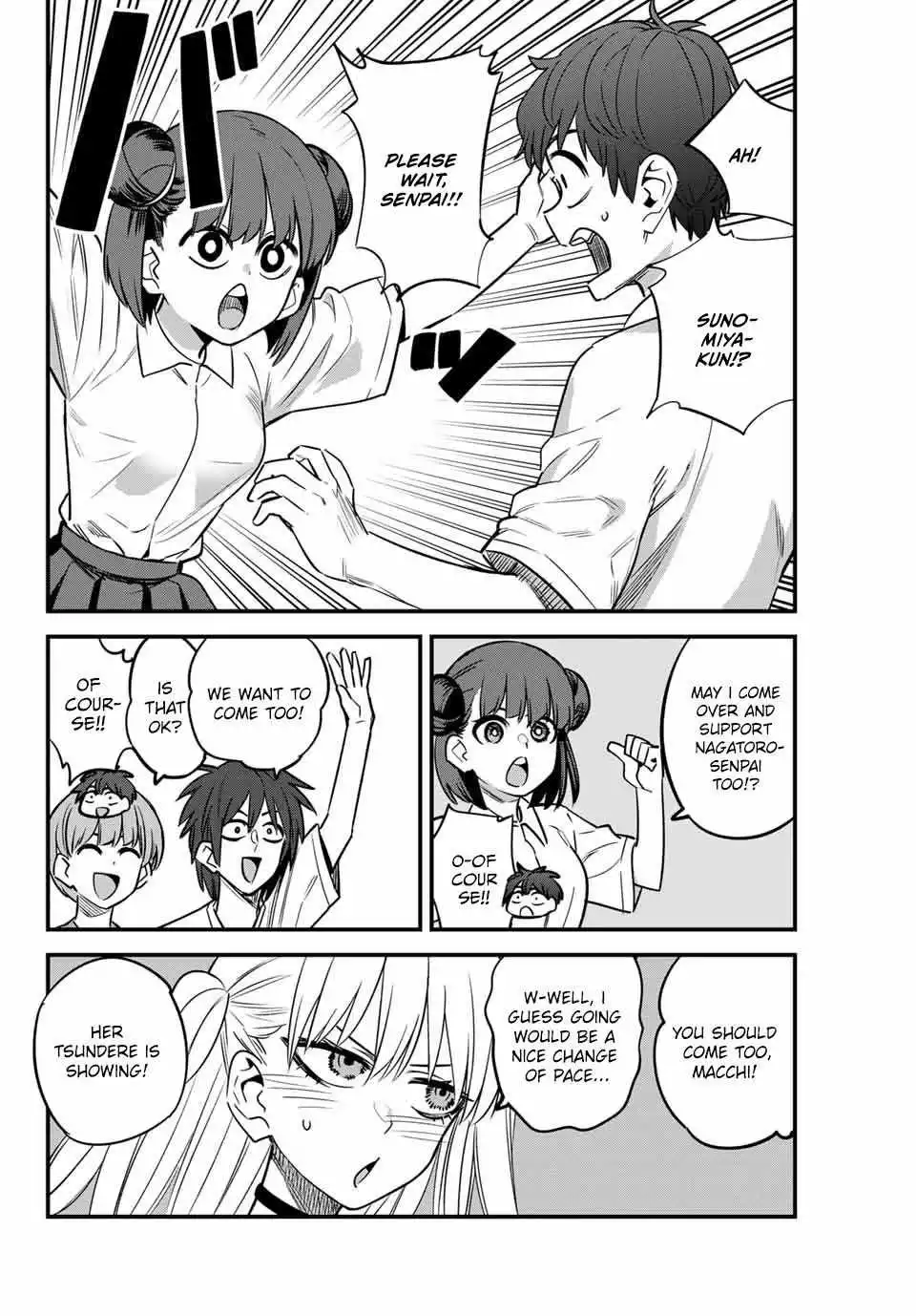 Manga page 25