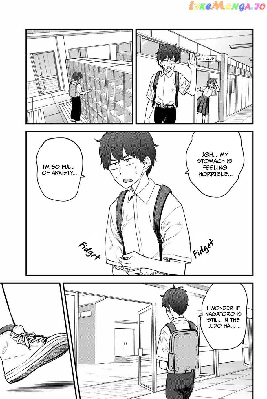 Manga page 17