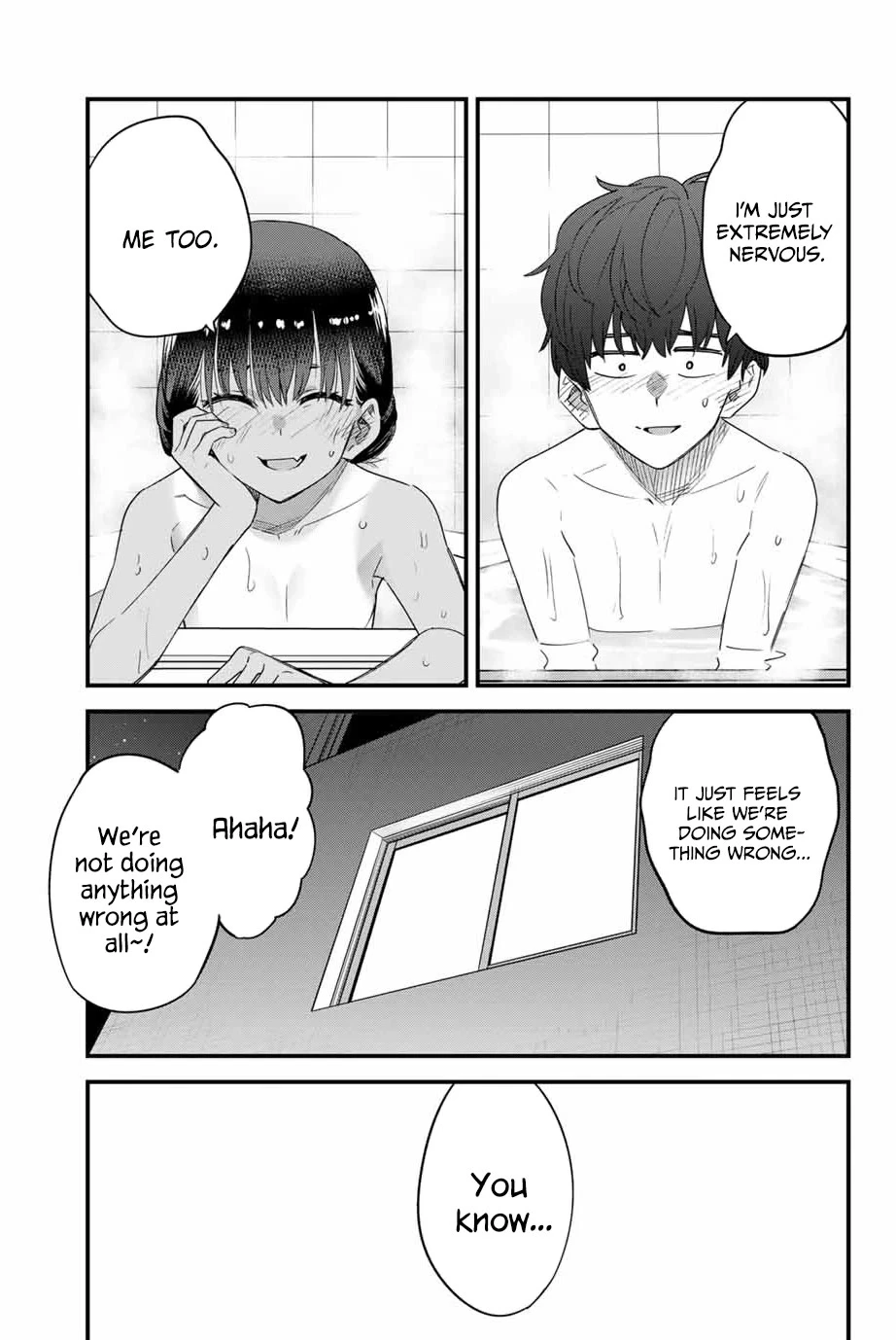 Manga page 16