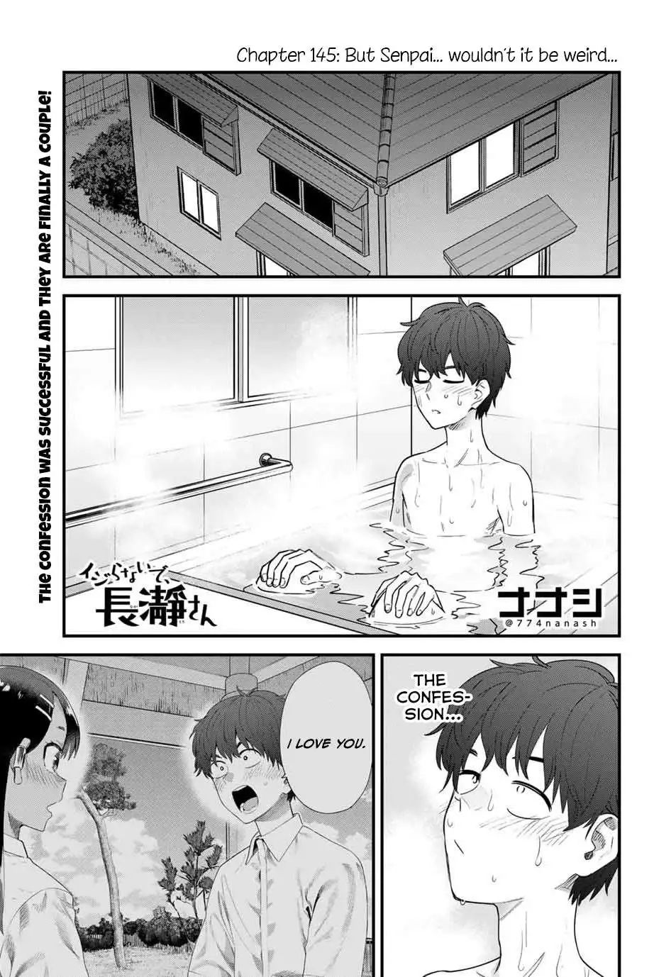 Manga page 2
