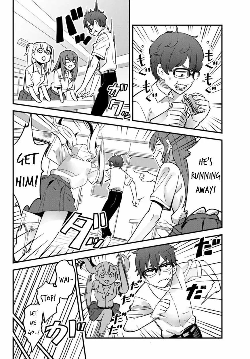 Manga page 7