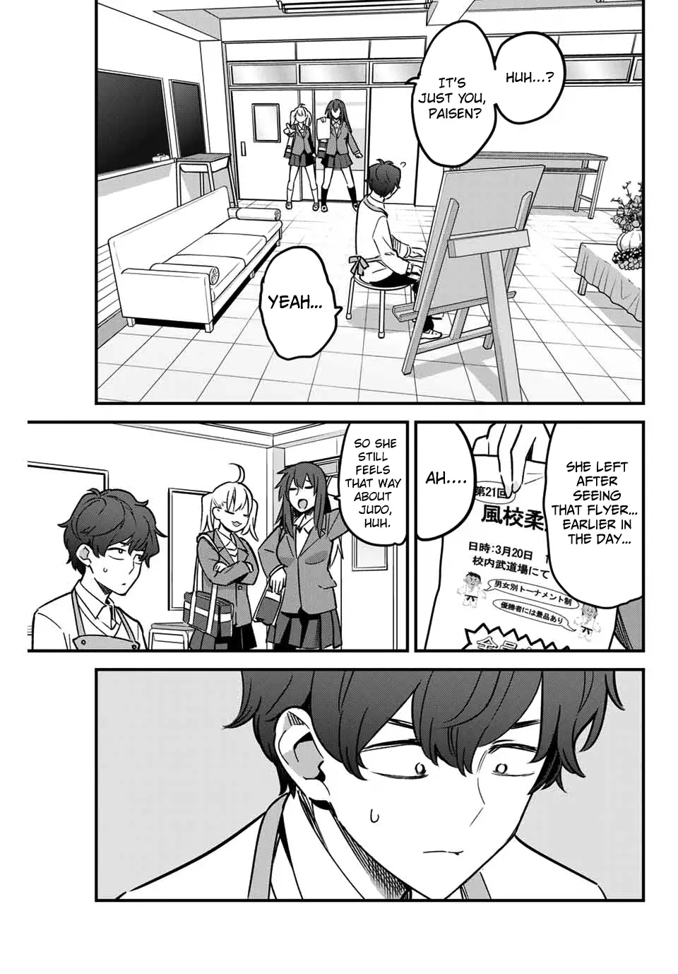 Manga page 13