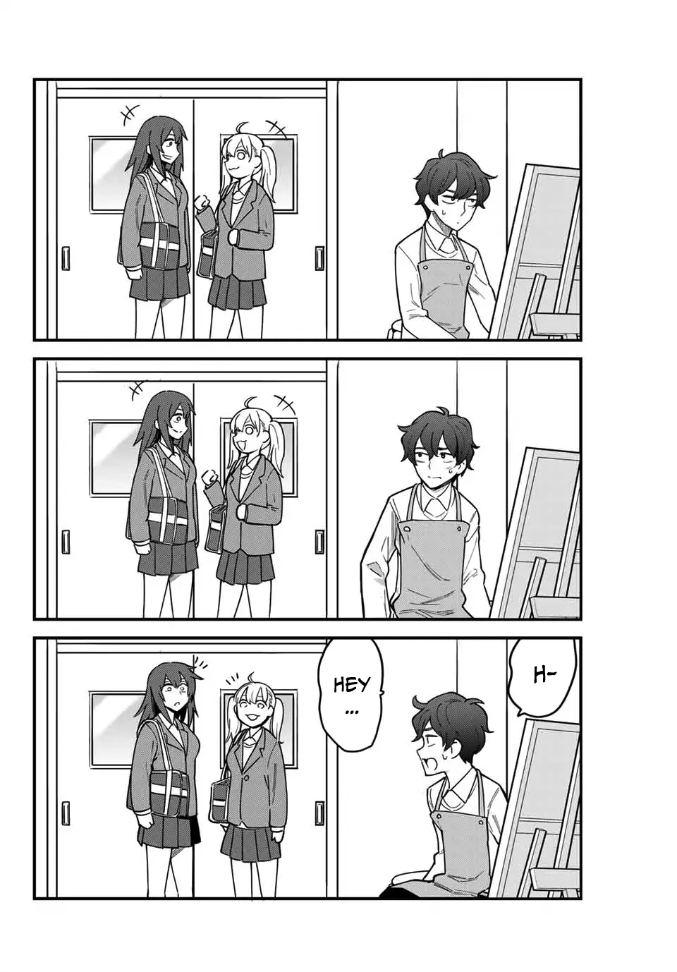 Manga page 14