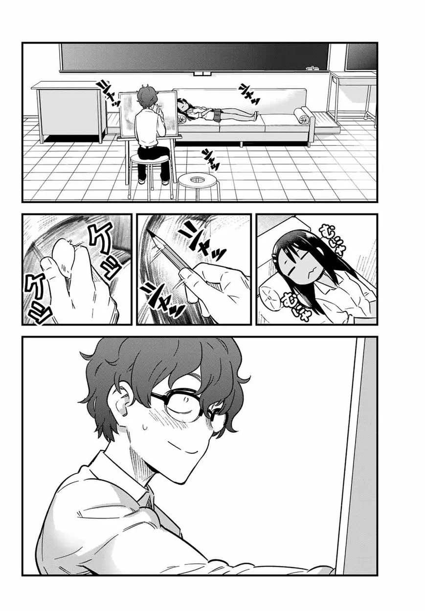Manga page 12