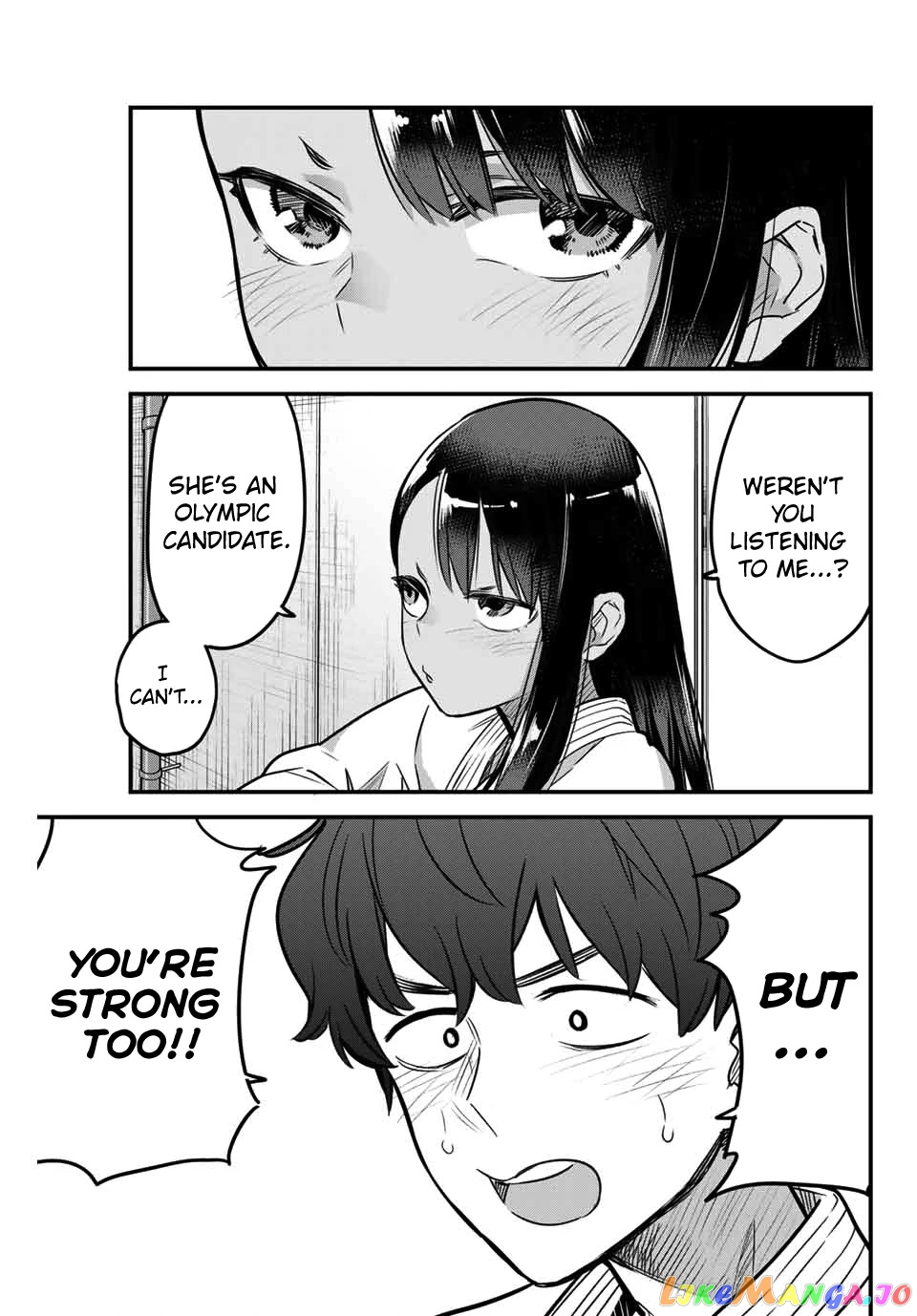 Manga page 3