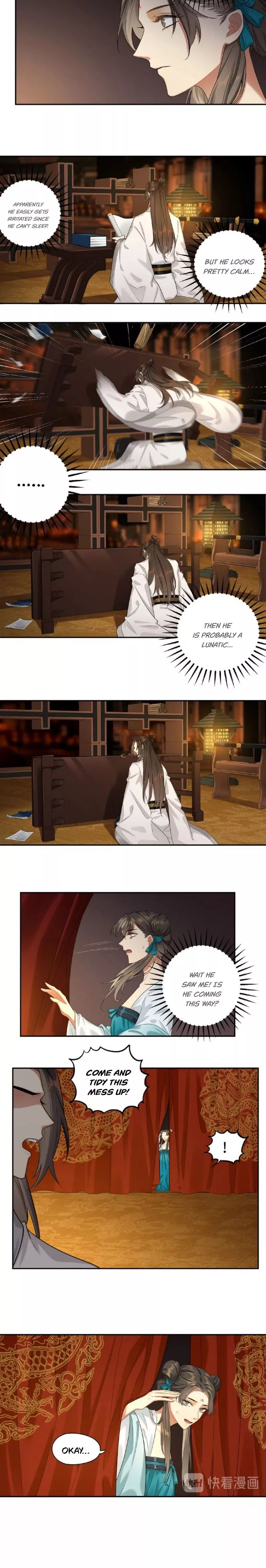 Manga page 7