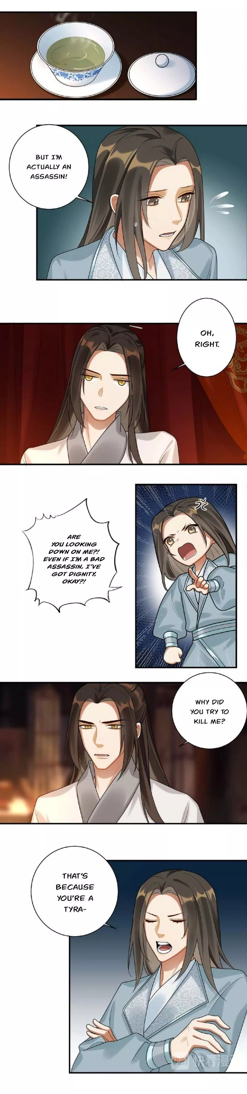 Manga page 3