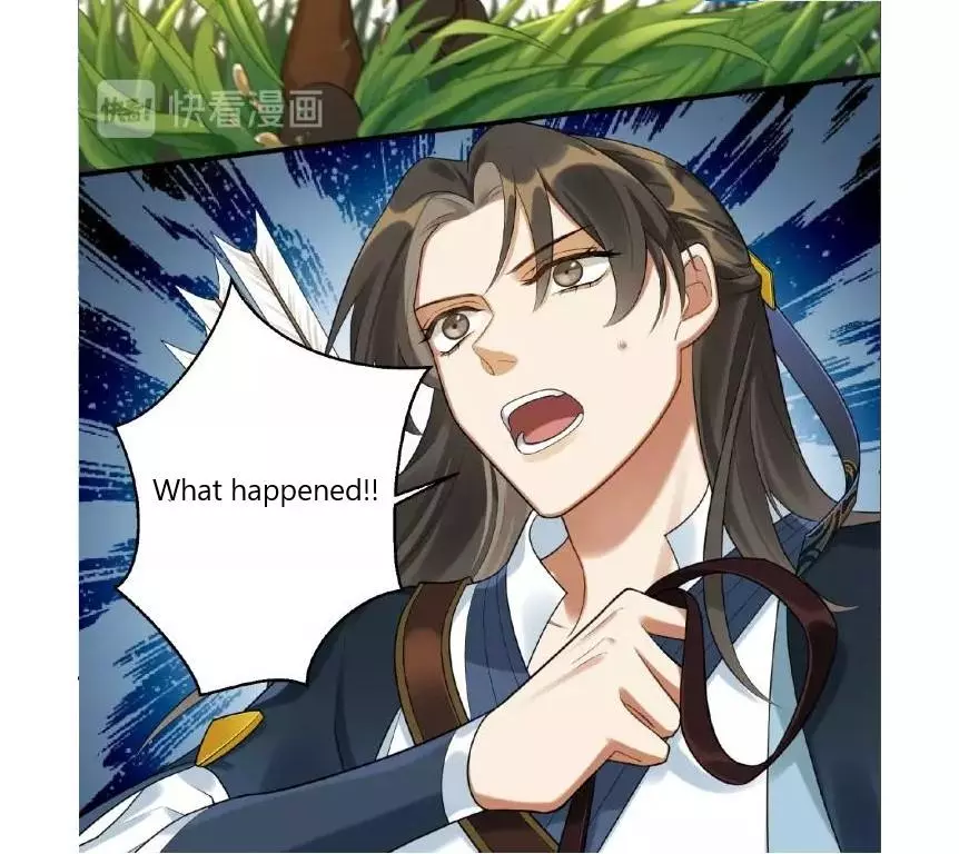 Manga page 26