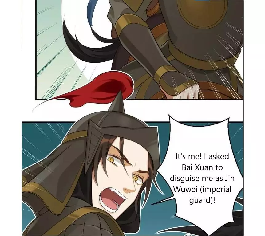 Manga page 31