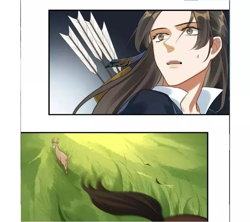 Manga page 34