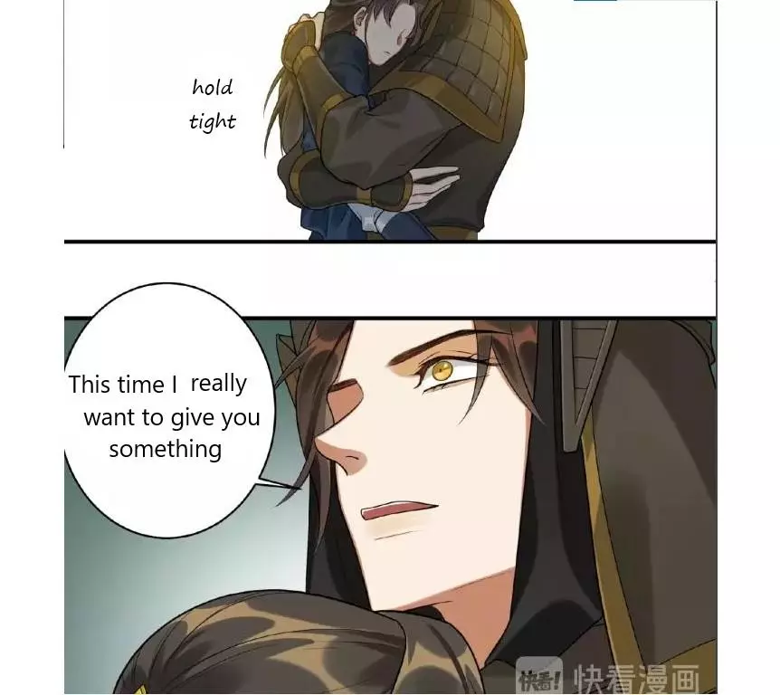 Manga page 47