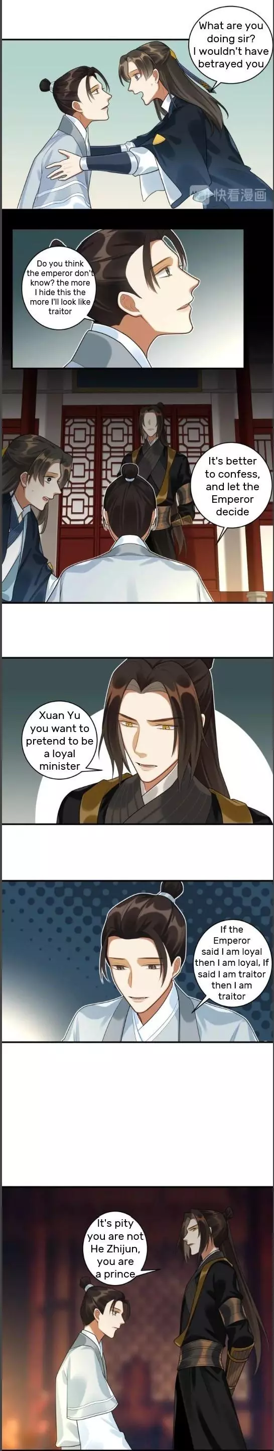 Manga page 3