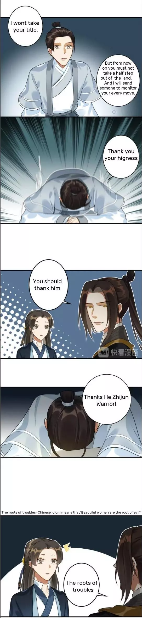 Manga page 5