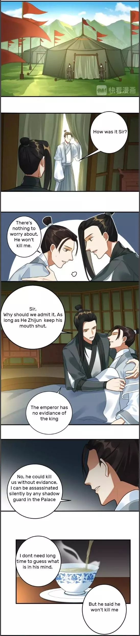 Manga page 7