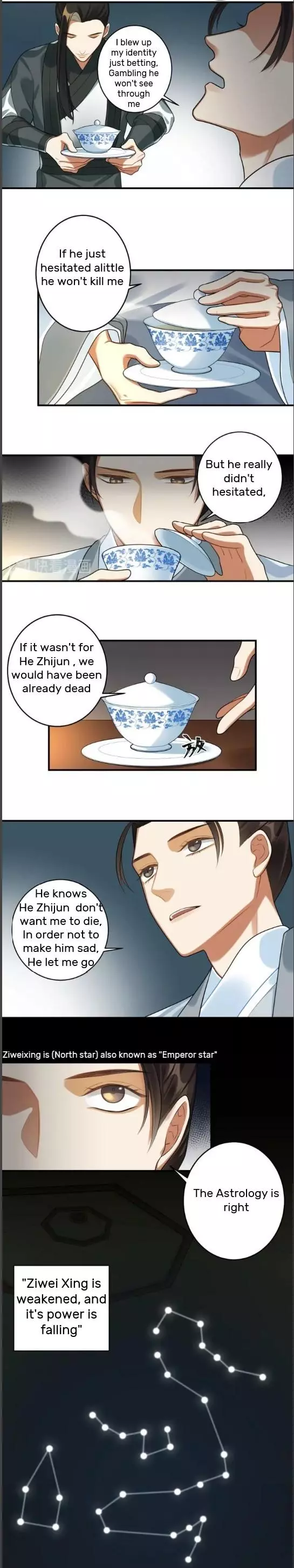 Manga page 8