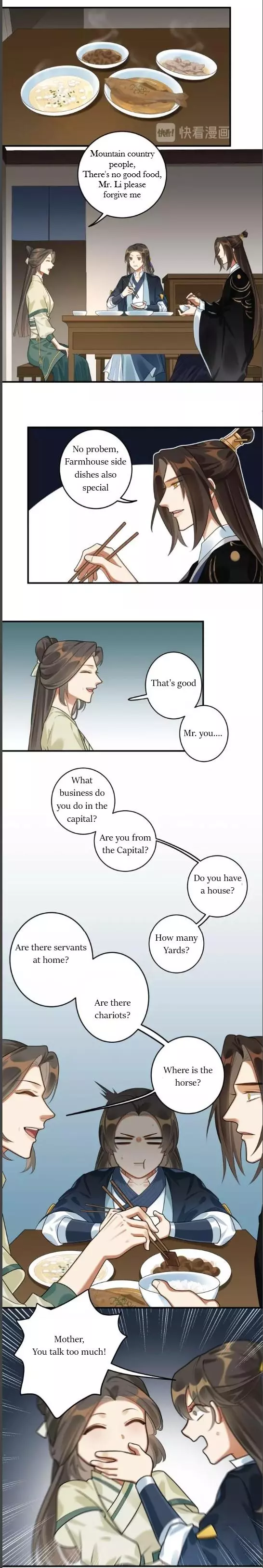 Manga page 4