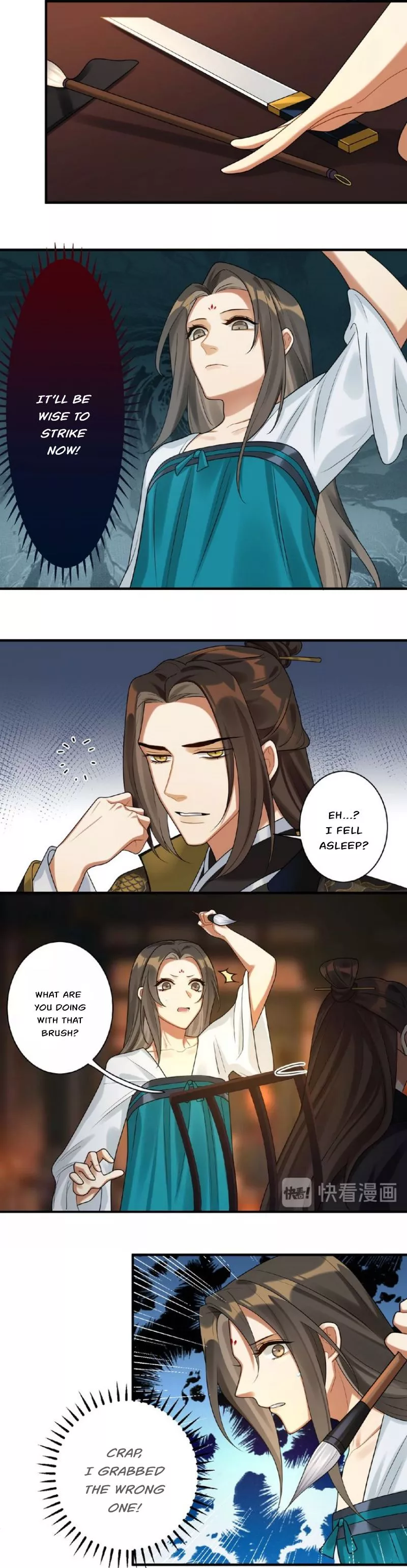Manga page 6