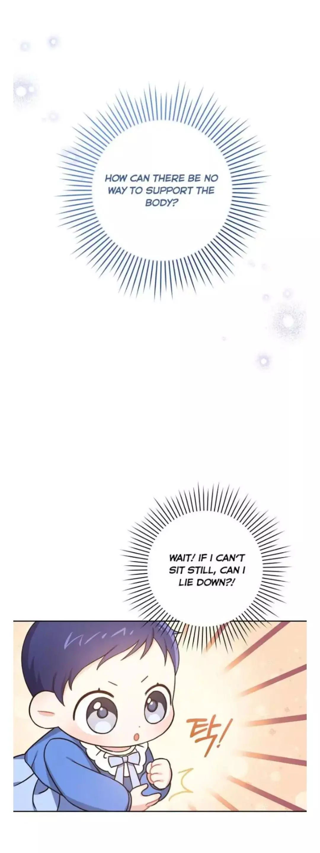 Manga page 33
