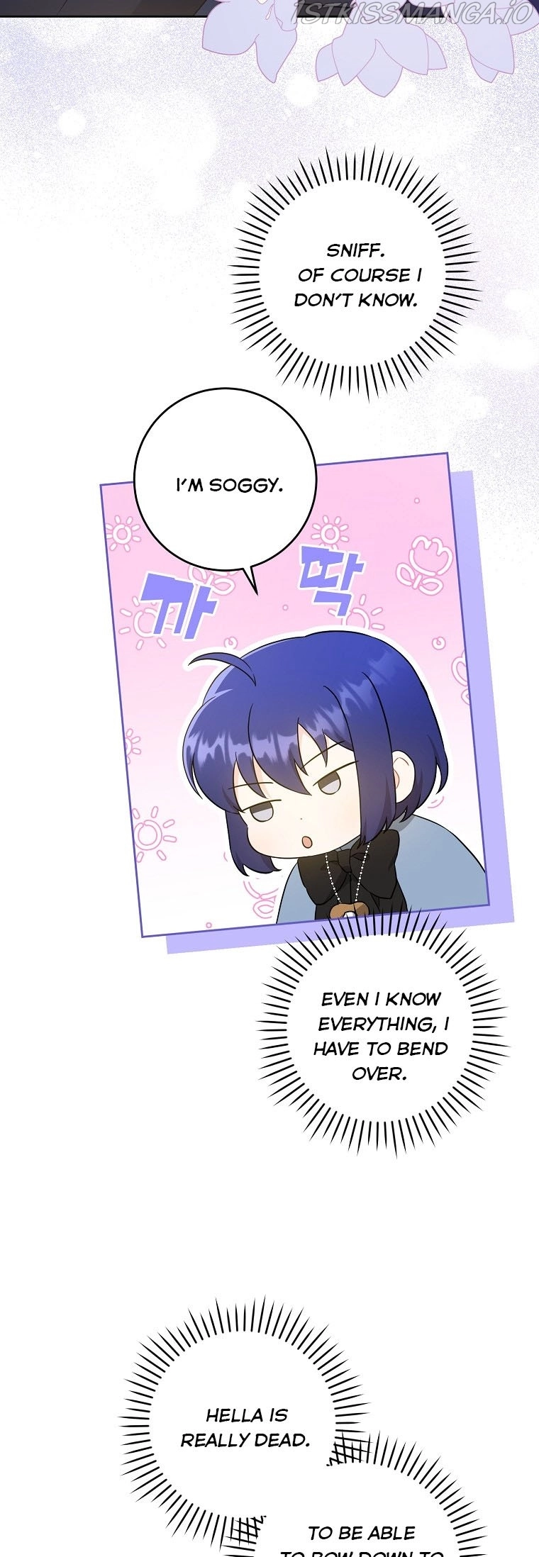Manga page 12