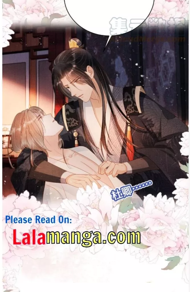 Manga page 45