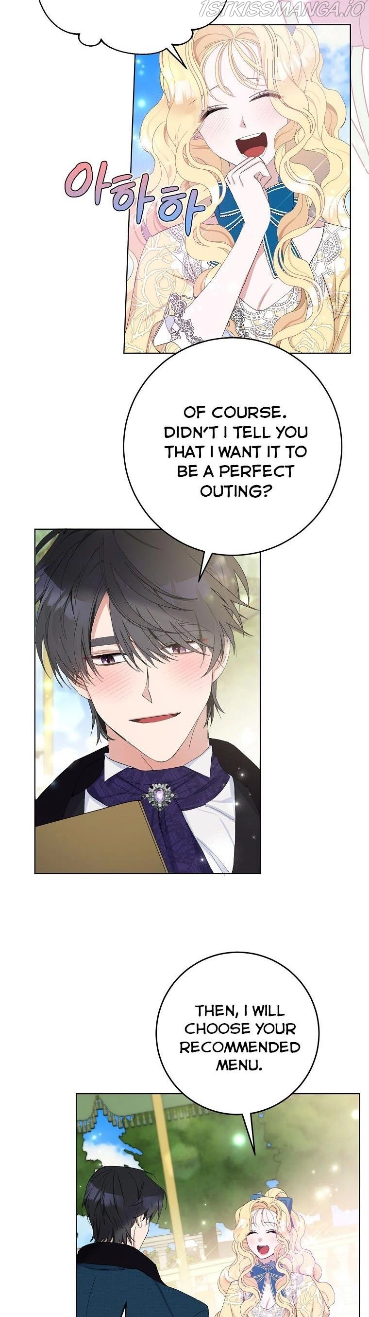 Manga page 14