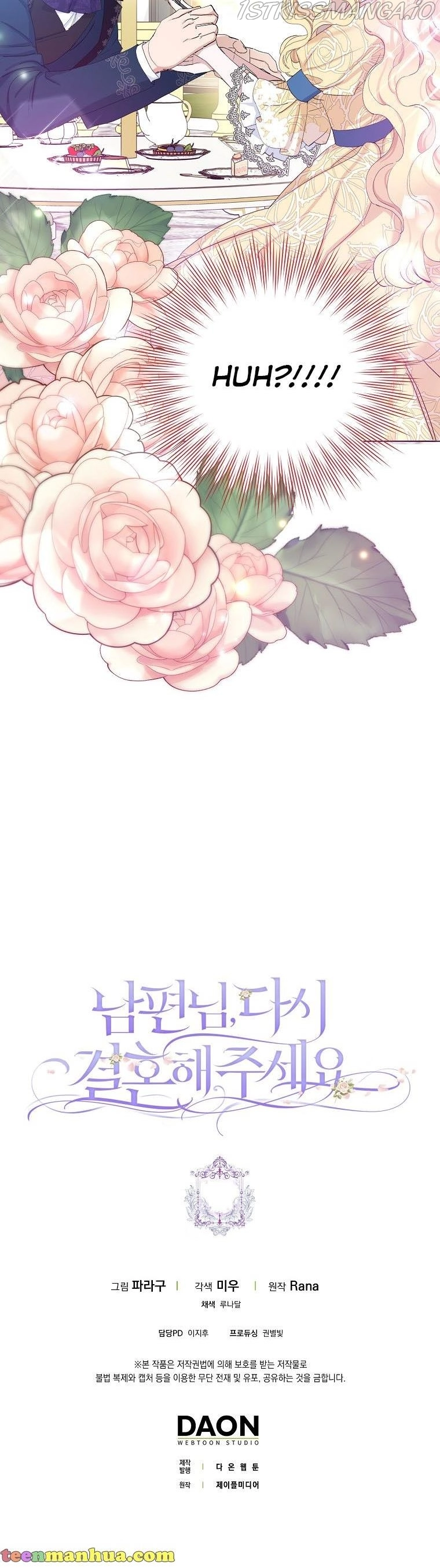 Manga page 30