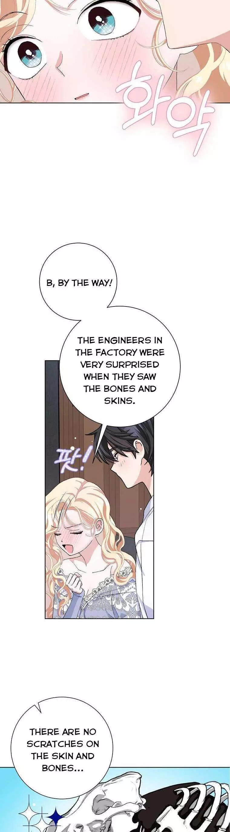 Manga page 24