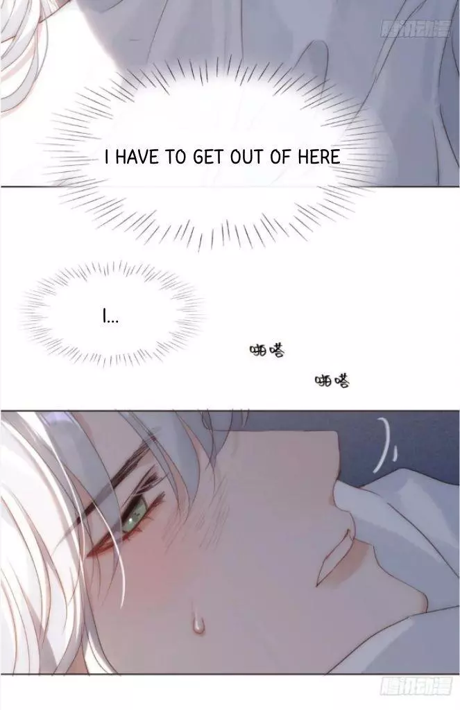 Manga page 25