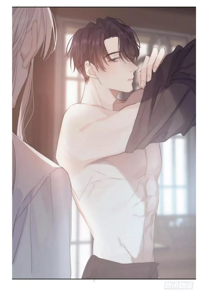 Manga page 29