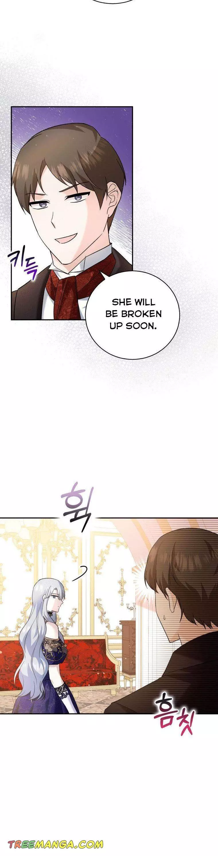 Manga page 24