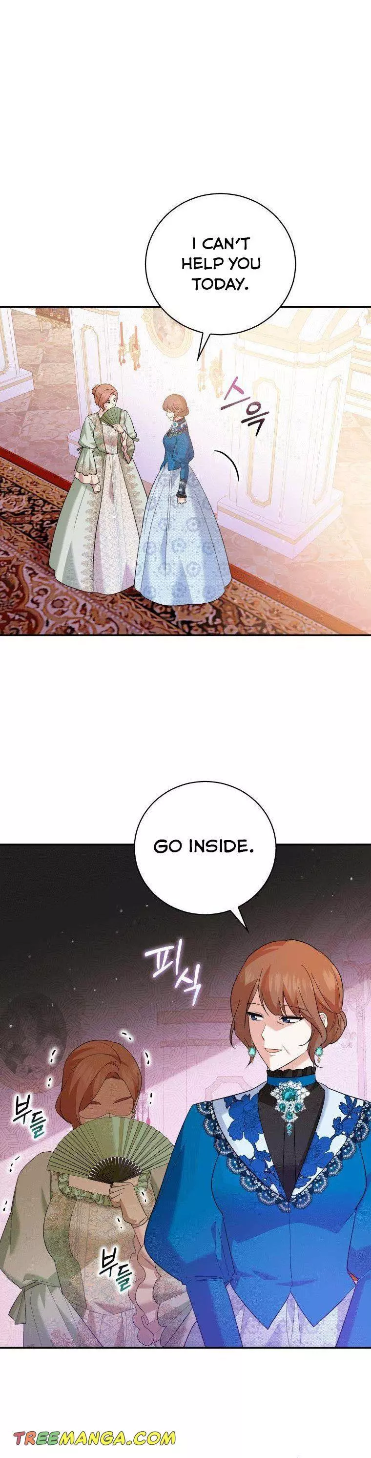 Manga page 32