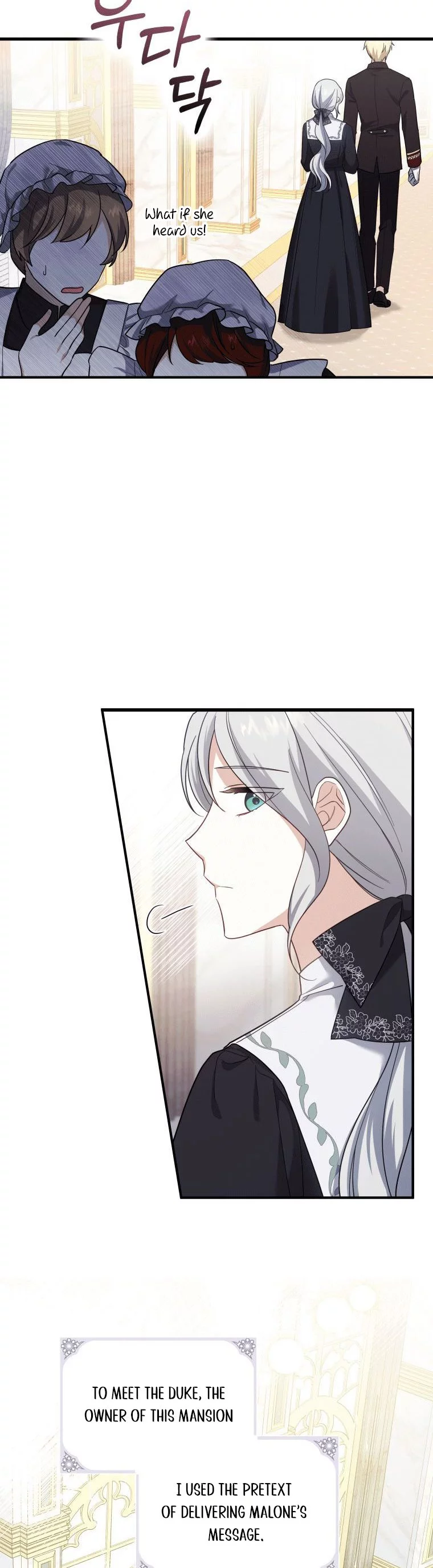 Manga page 28