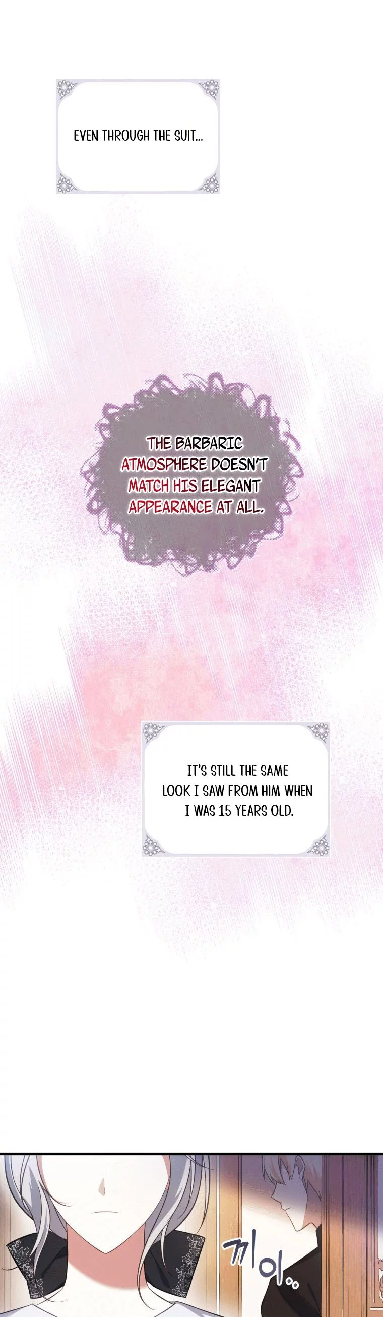 Manga page 33