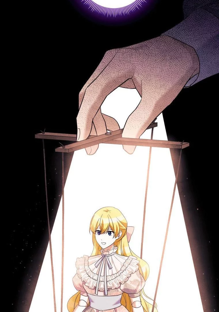 Manga page 21