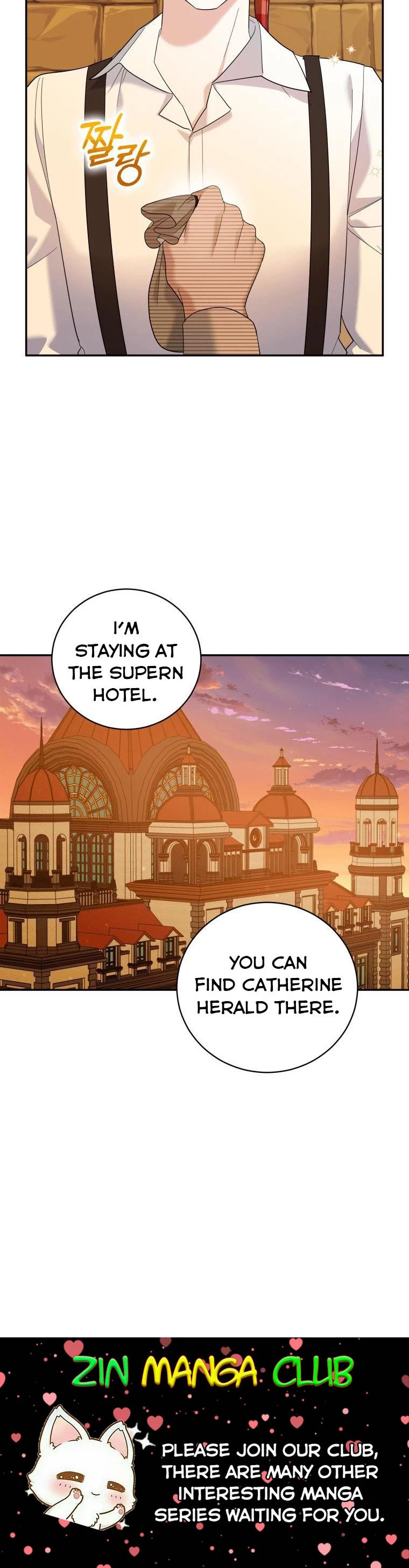 Manga page 21