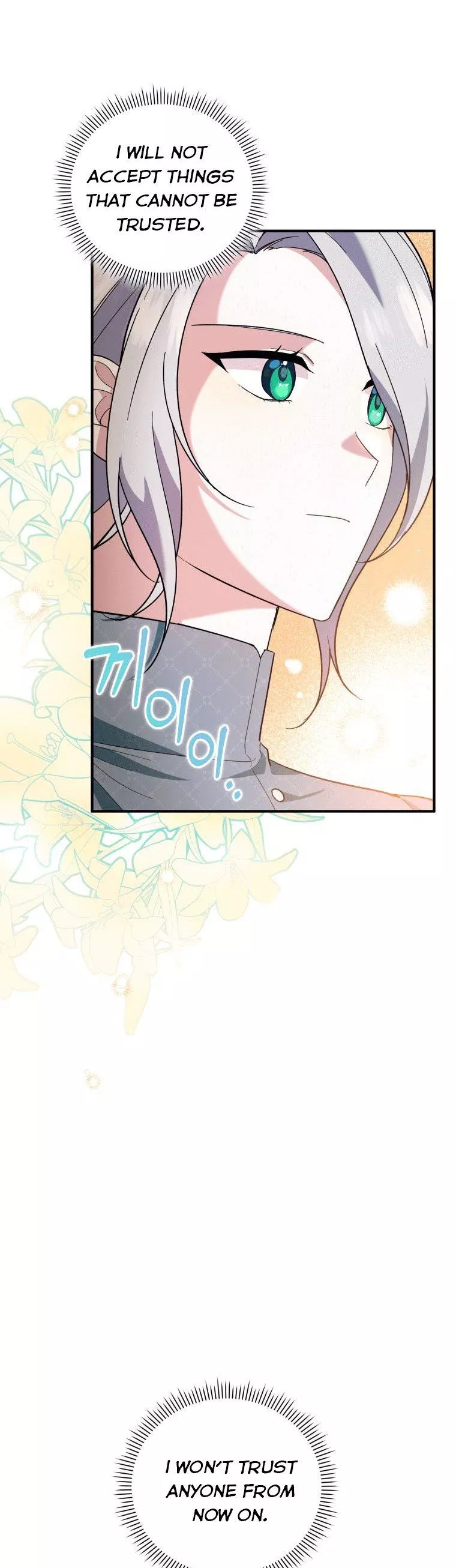 Manga page 35