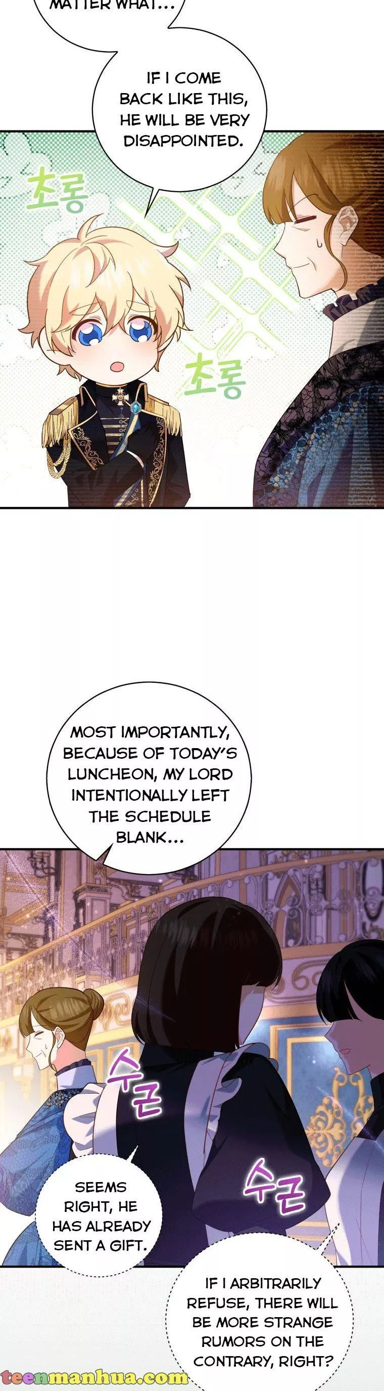 Manga page 16