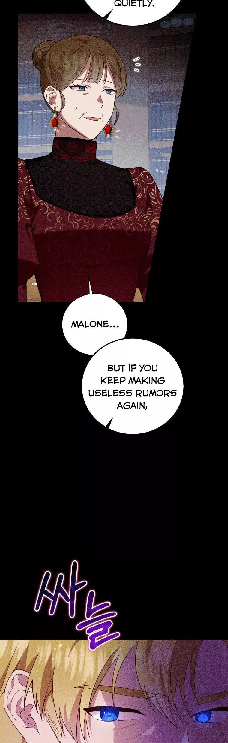 Manga page 19