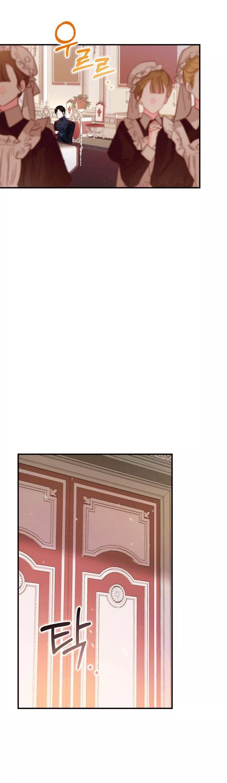 Manga page 38