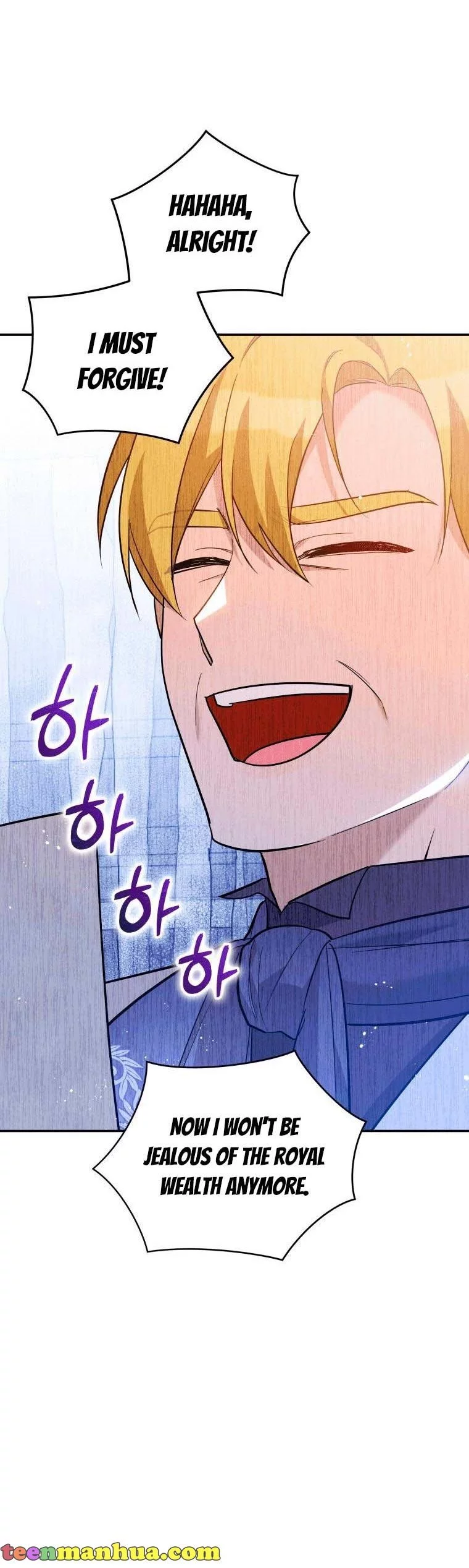 Manga page 41