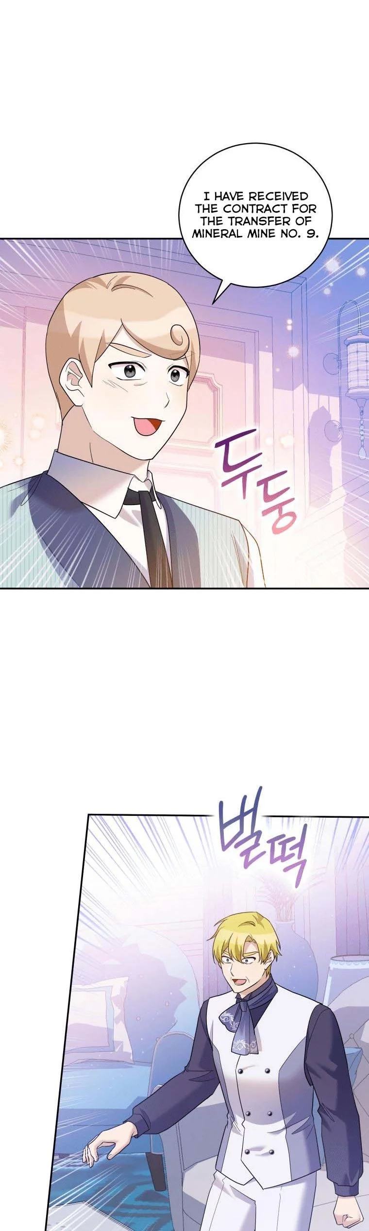 Manga page 38