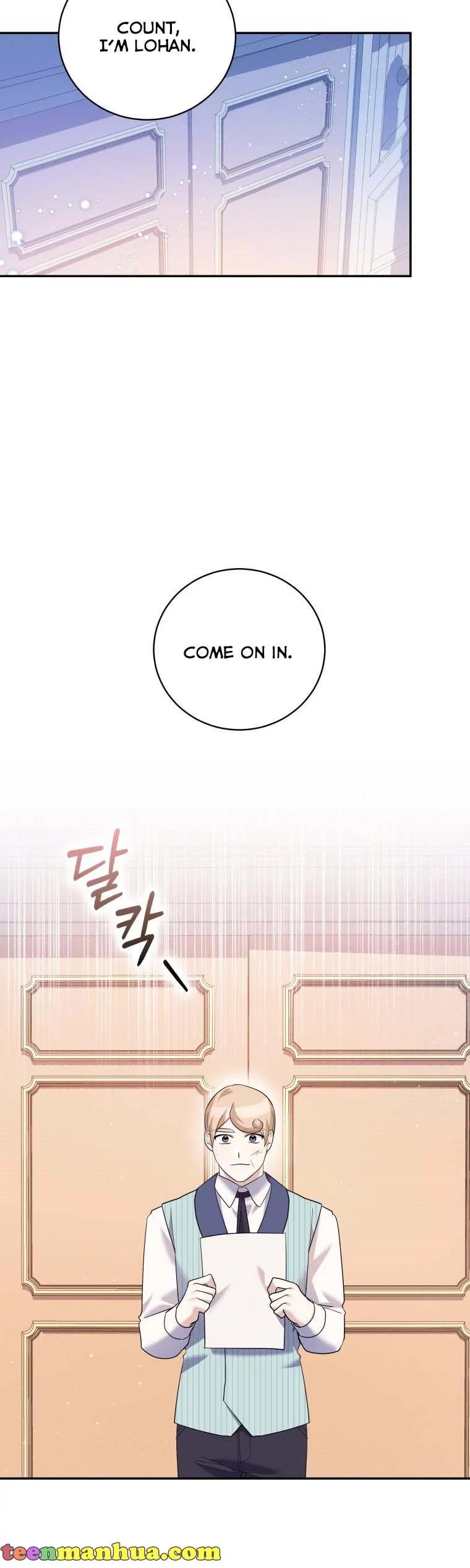 Manga page 37