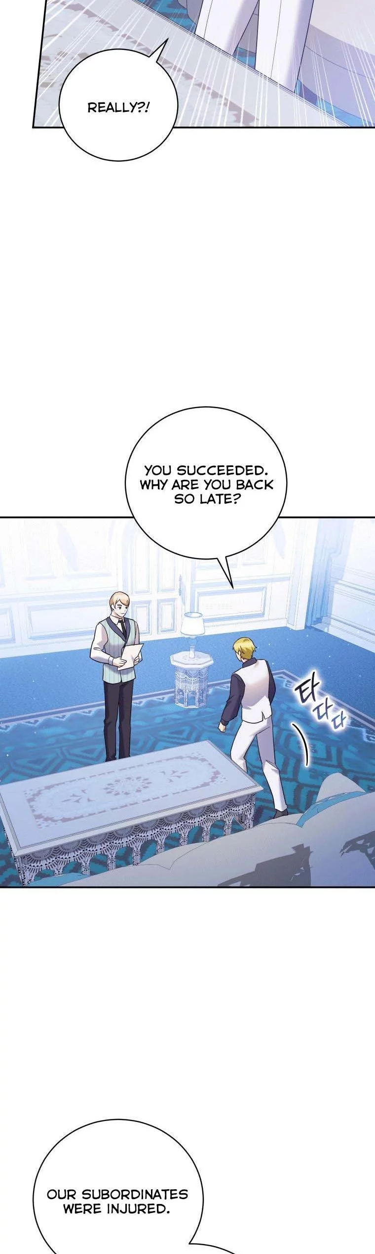 Manga page 39