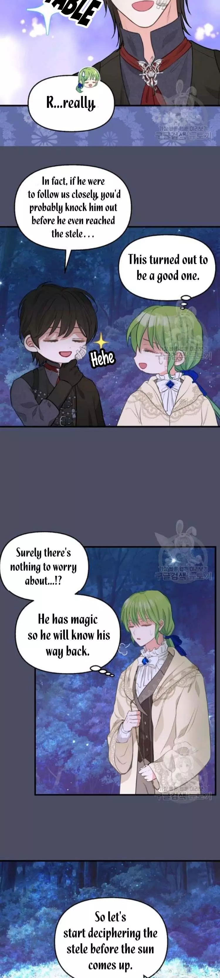 Manga page 5
