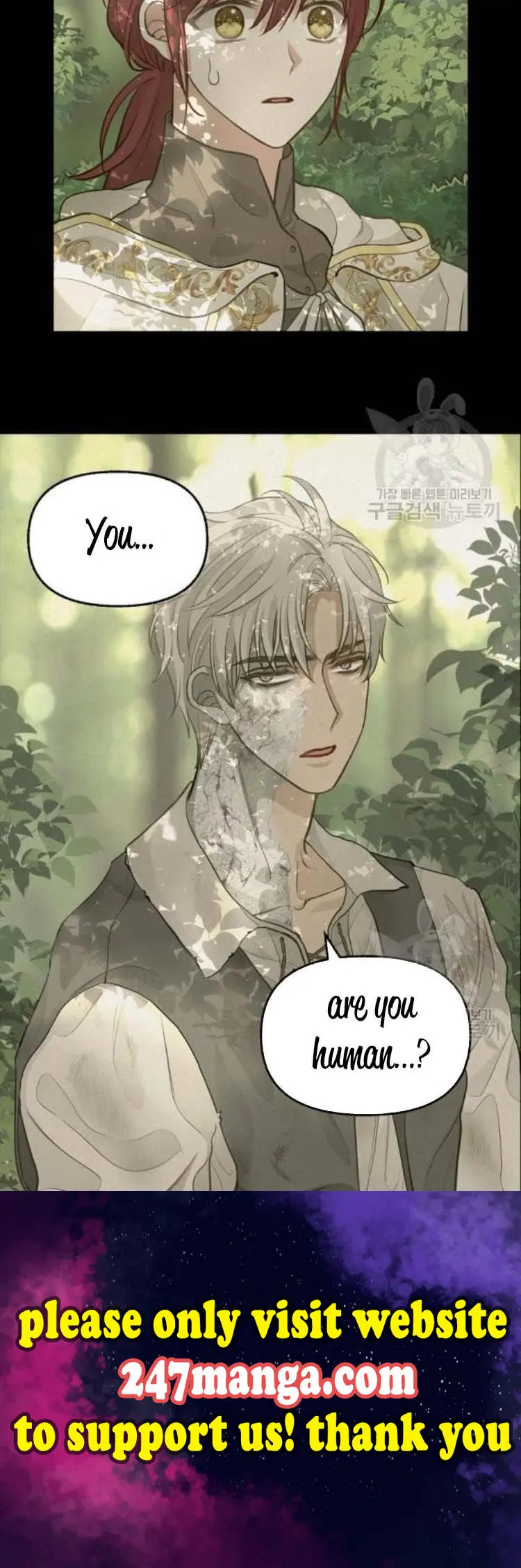 Manga page 18