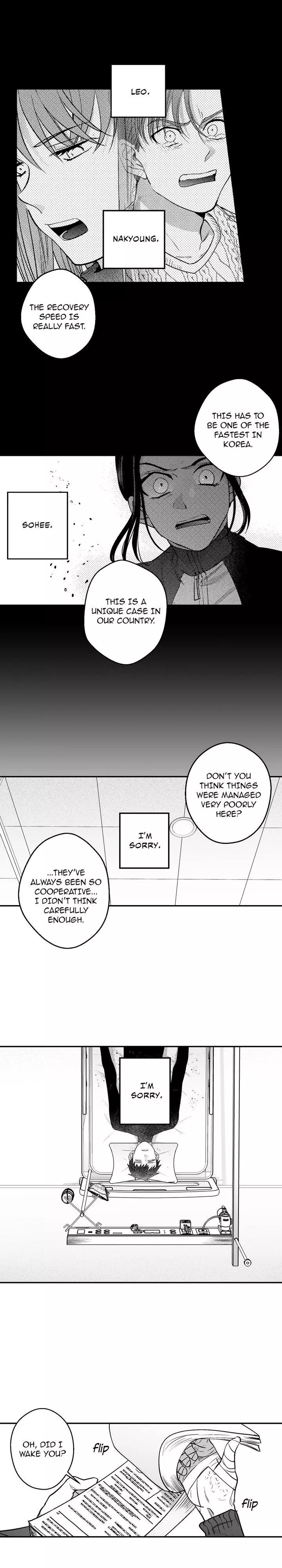 Manga page 17